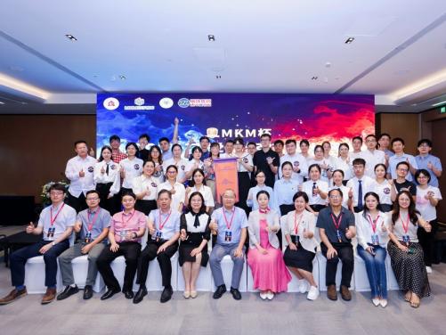 “MKM杯·2024药学服务技能大赛”广东省晋级赛在广州成功
