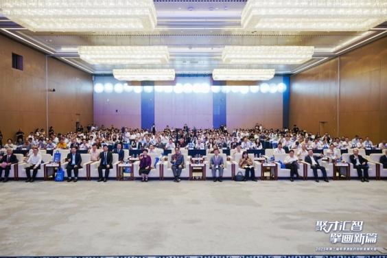 聚才汇智，擘画新篇！2025年第三届粤港澳医药创新发展大会举