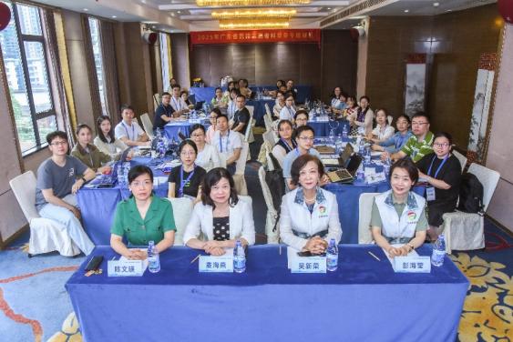 2025年广东省药师志愿者科普骨干培训班举办