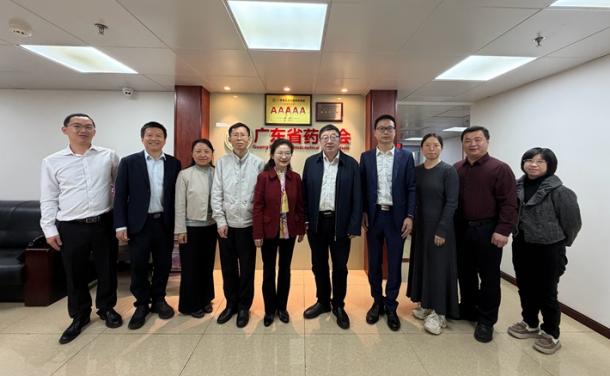 省药品监管局王玲副局长一行到省药学会调研、指导工作